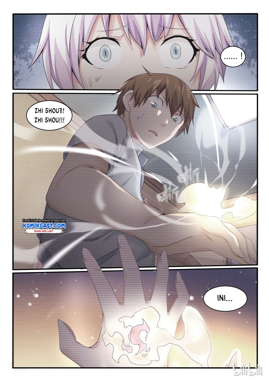 my-wife-is-a-fox-spirit - Chapter: 19