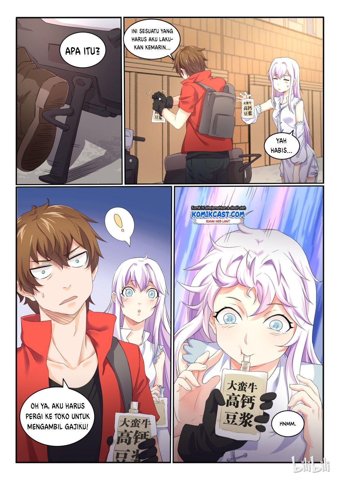 my-wife-is-a-fox-spirit - Chapter: 20