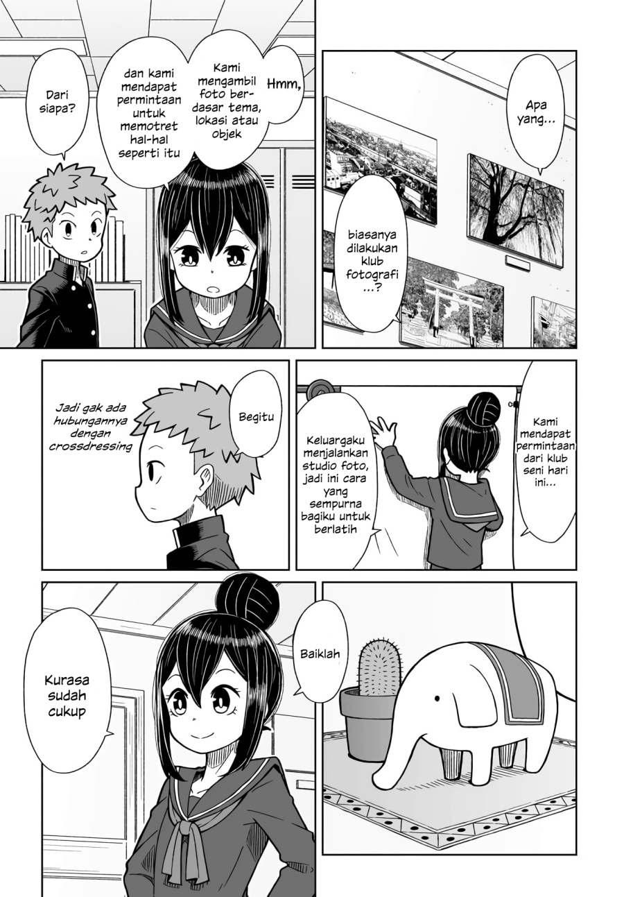 josou-shinai-no-wa-ore-dake-na-no-ka - Chapter: 2