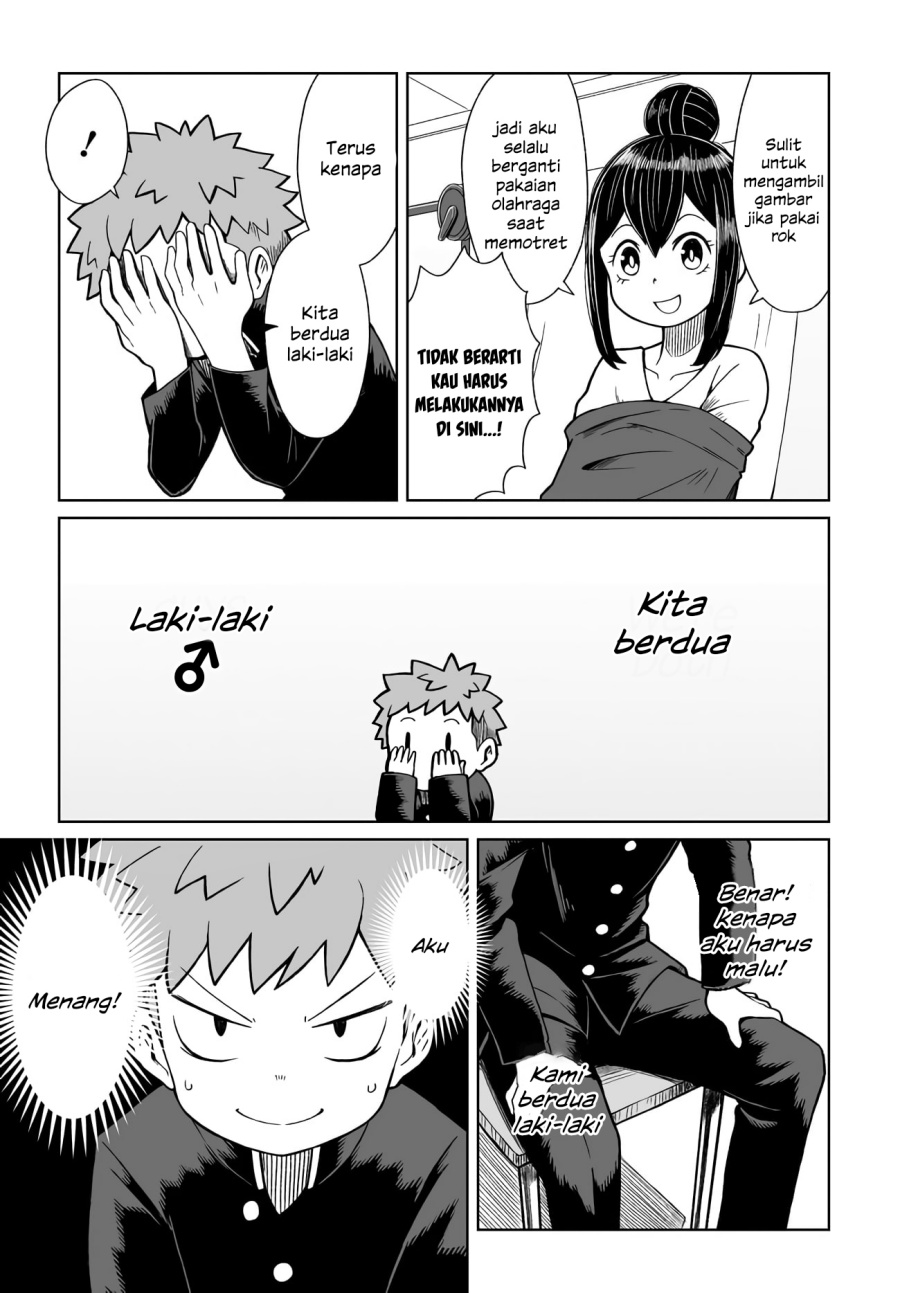 josou-shinai-no-wa-ore-dake-na-no-ka - Chapter: 2