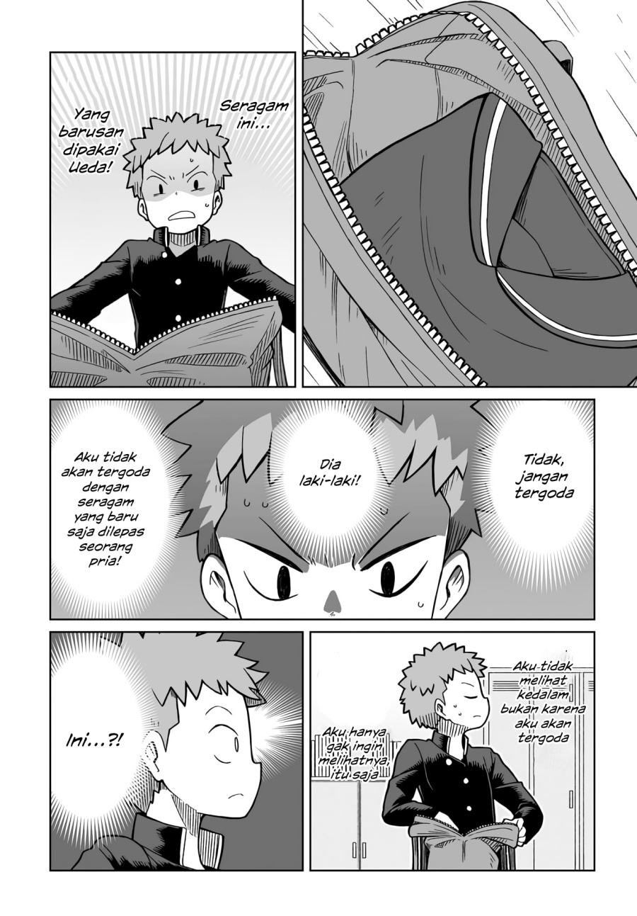 josou-shinai-no-wa-ore-dake-na-no-ka - Chapter: 2