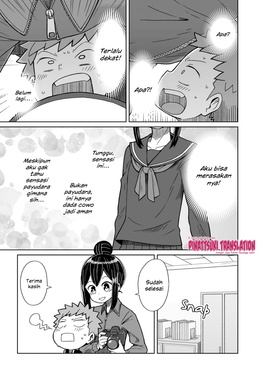 josou-shinai-no-wa-ore-dake-na-no-ka - Chapter: 2
