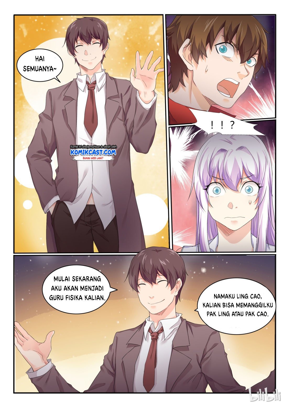 my-wife-is-a-fox-spirit - Chapter: 21