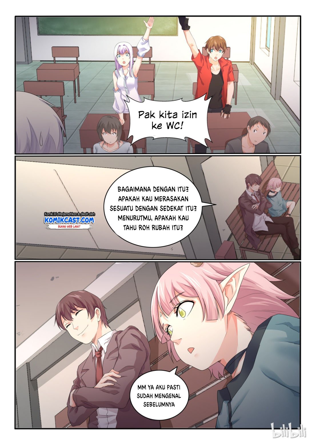 my-wife-is-a-fox-spirit - Chapter: 21