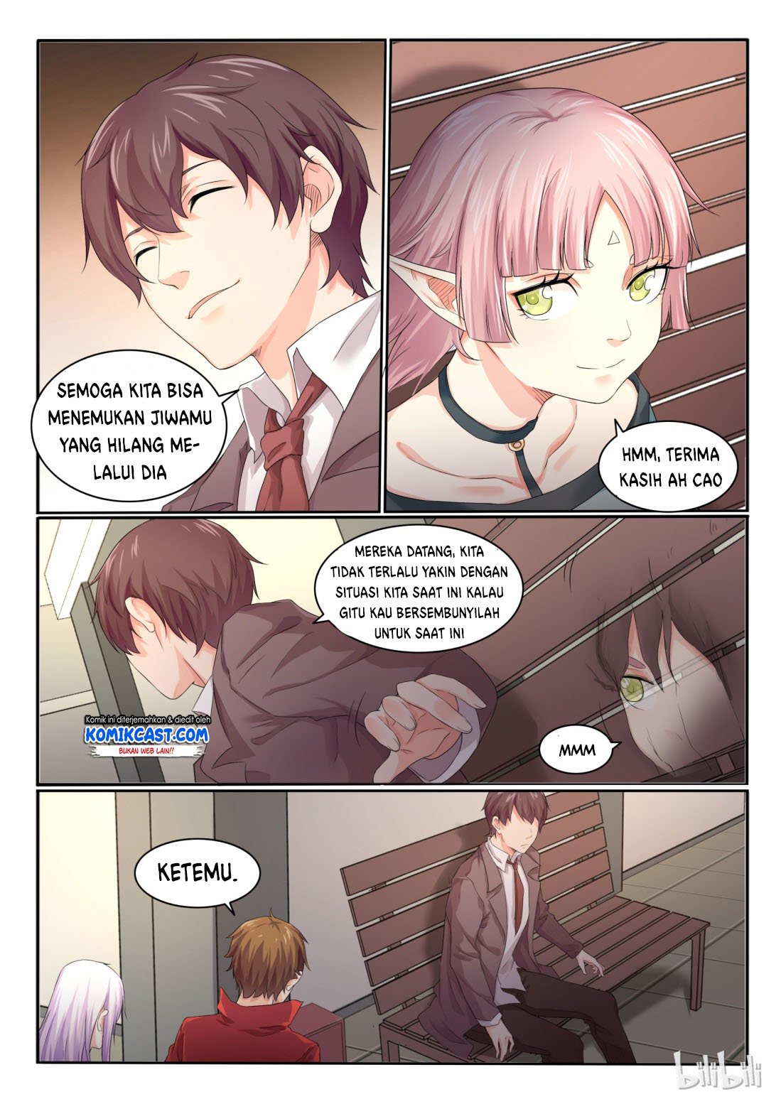my-wife-is-a-fox-spirit - Chapter: 21
