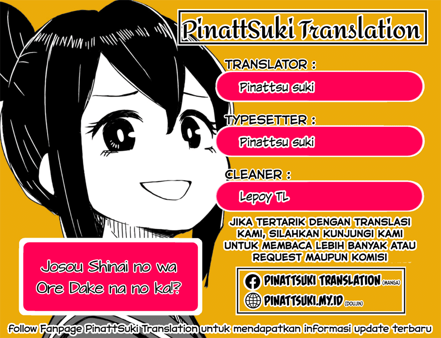 josou-shinai-no-wa-ore-dake-na-no-ka - Chapter: 3