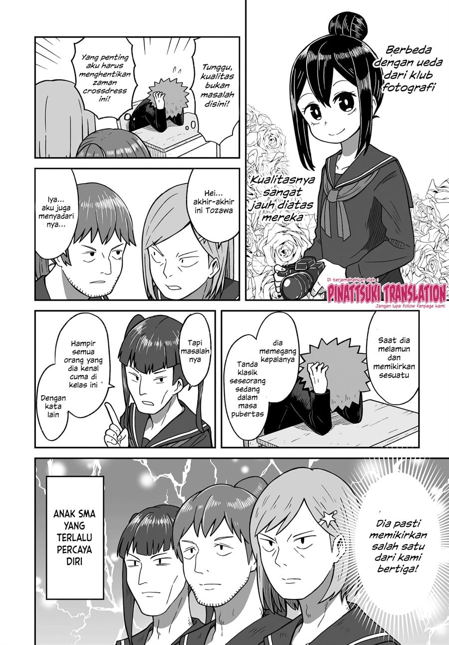 josou-shinai-no-wa-ore-dake-na-no-ka - Chapter: 3