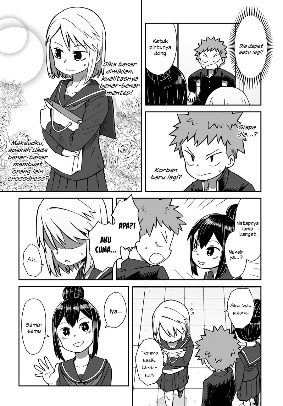 josou-shinai-no-wa-ore-dake-na-no-ka - Chapter: 3
