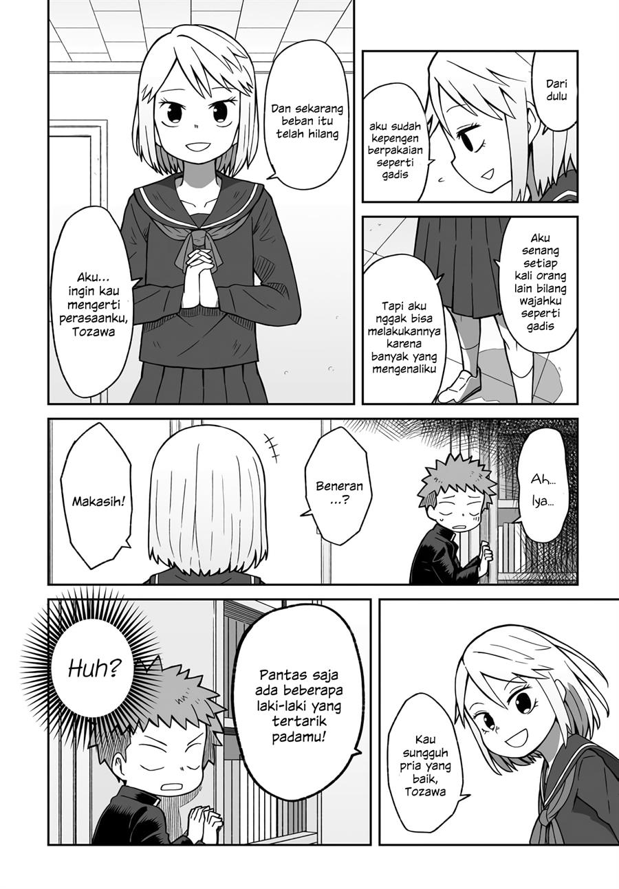 josou-shinai-no-wa-ore-dake-na-no-ka - Chapter: 3