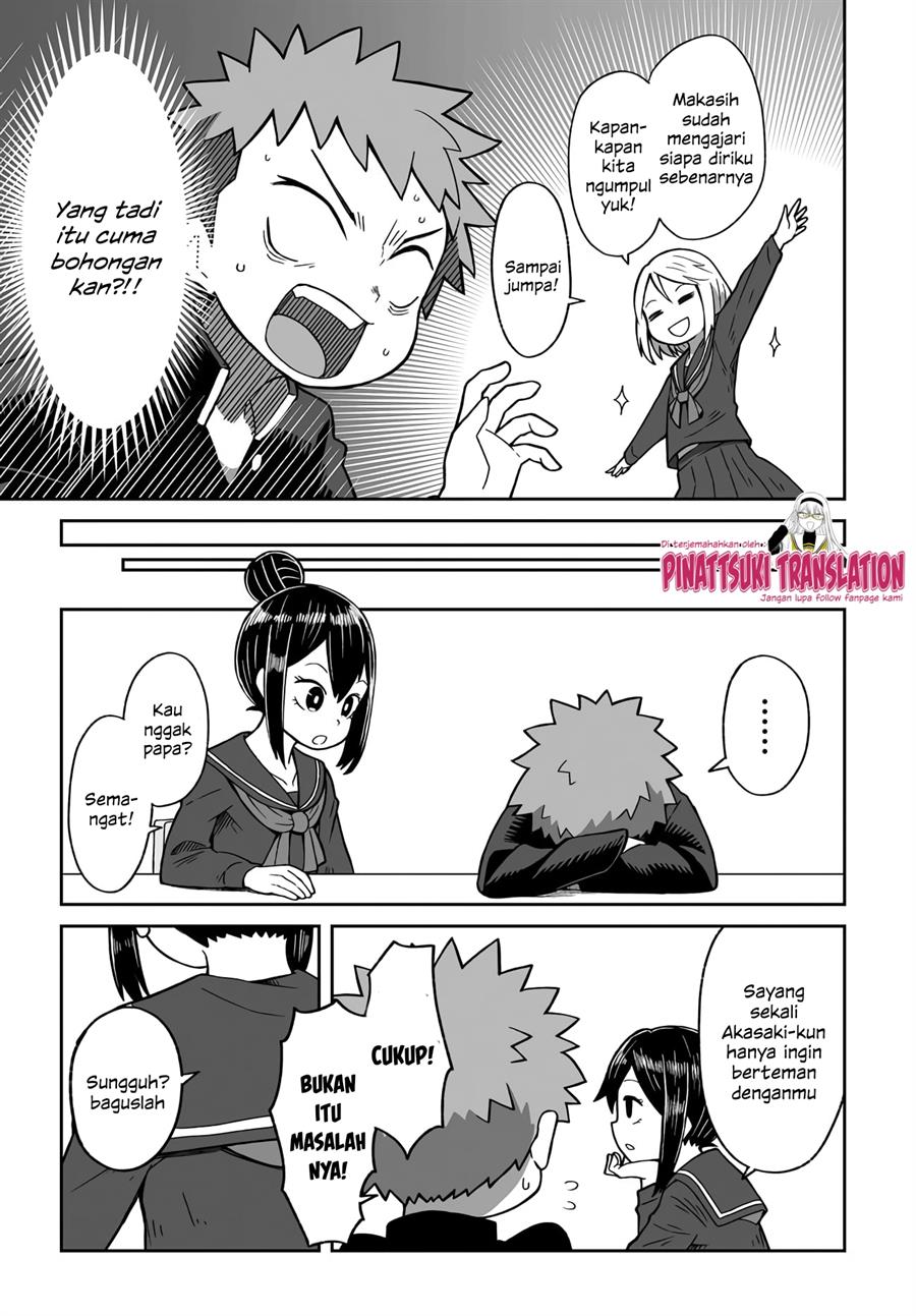 josou-shinai-no-wa-ore-dake-na-no-ka - Chapter: 3