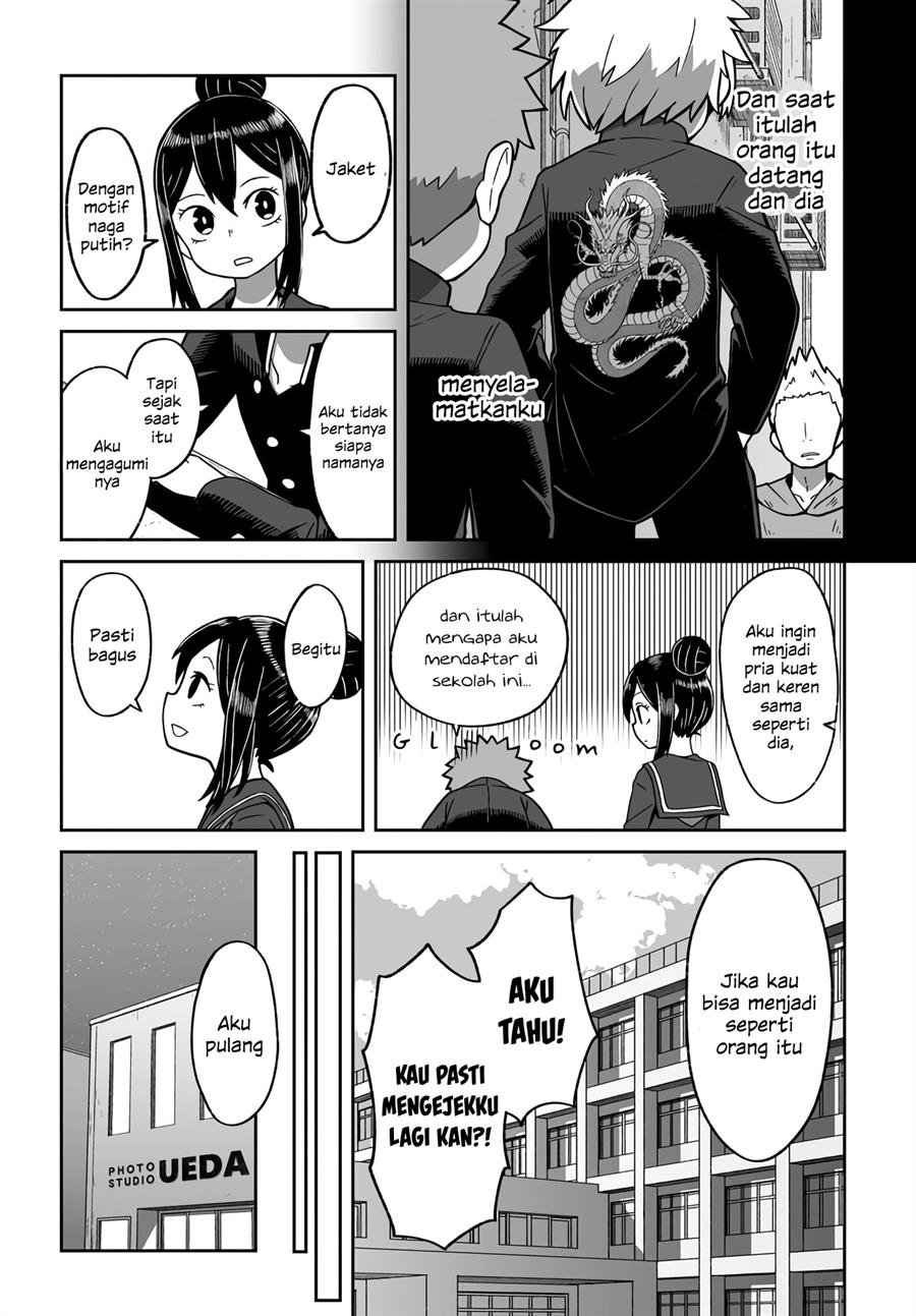 josou-shinai-no-wa-ore-dake-na-no-ka - Chapter: 3
