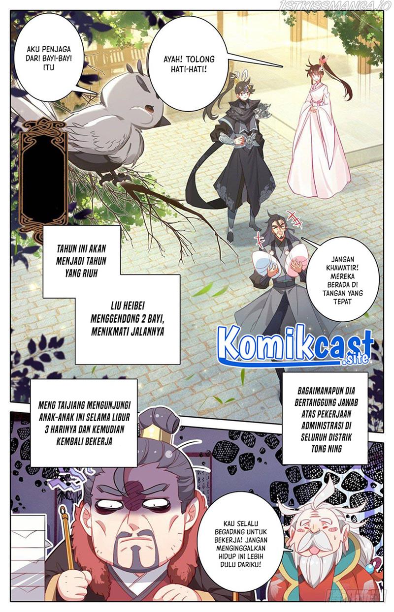 cang-yuantu - Chapter: 130