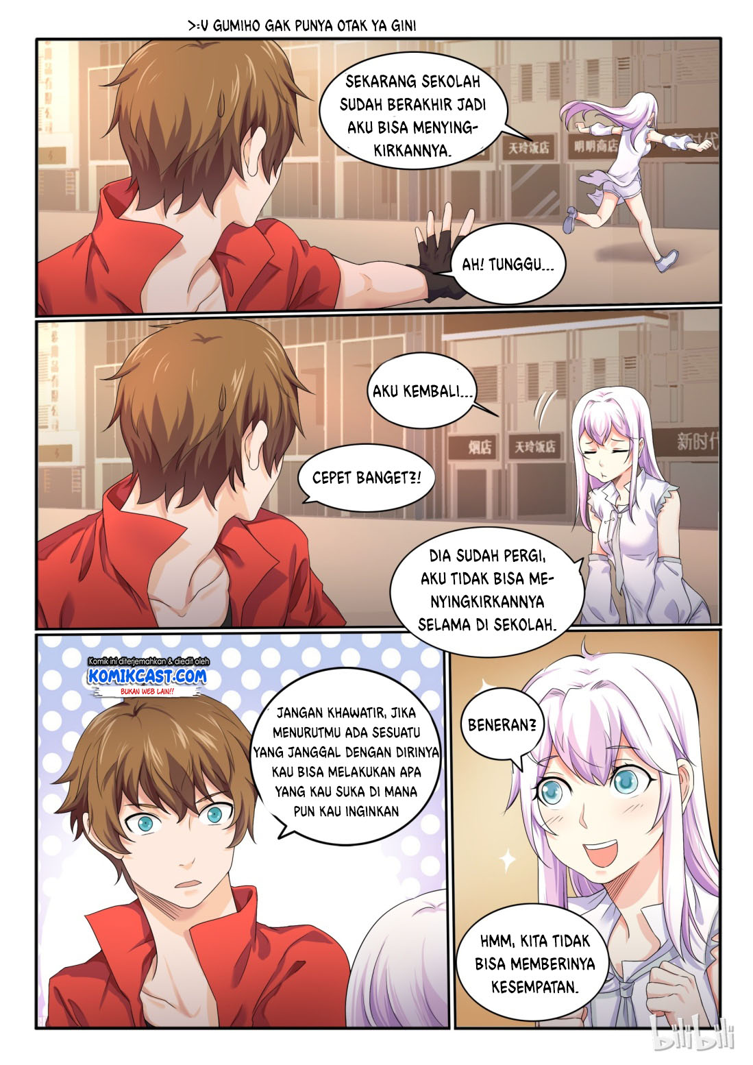 my-wife-is-a-fox-spirit - Chapter: 22