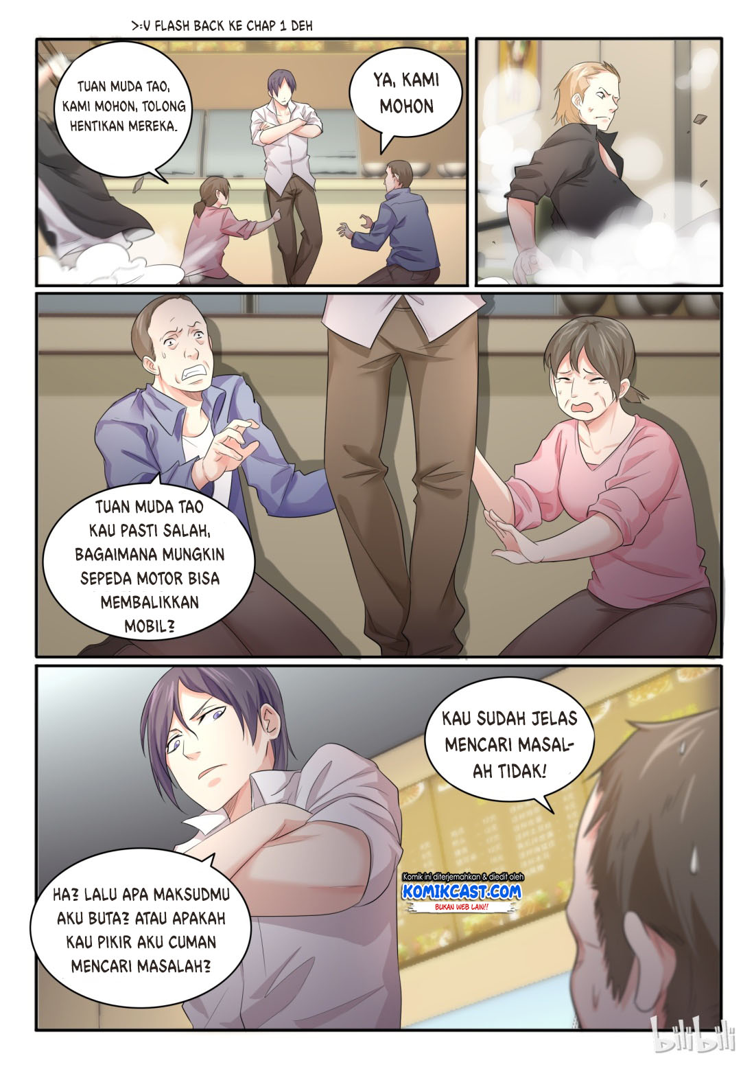 my-wife-is-a-fox-spirit - Chapter: 22