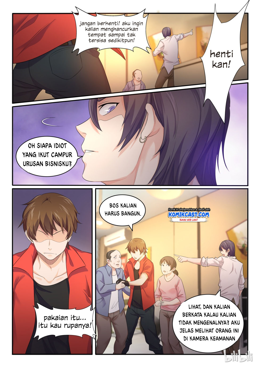 my-wife-is-a-fox-spirit - Chapter: 22