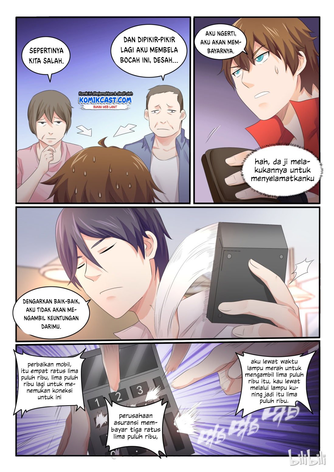my-wife-is-a-fox-spirit - Chapter: 23