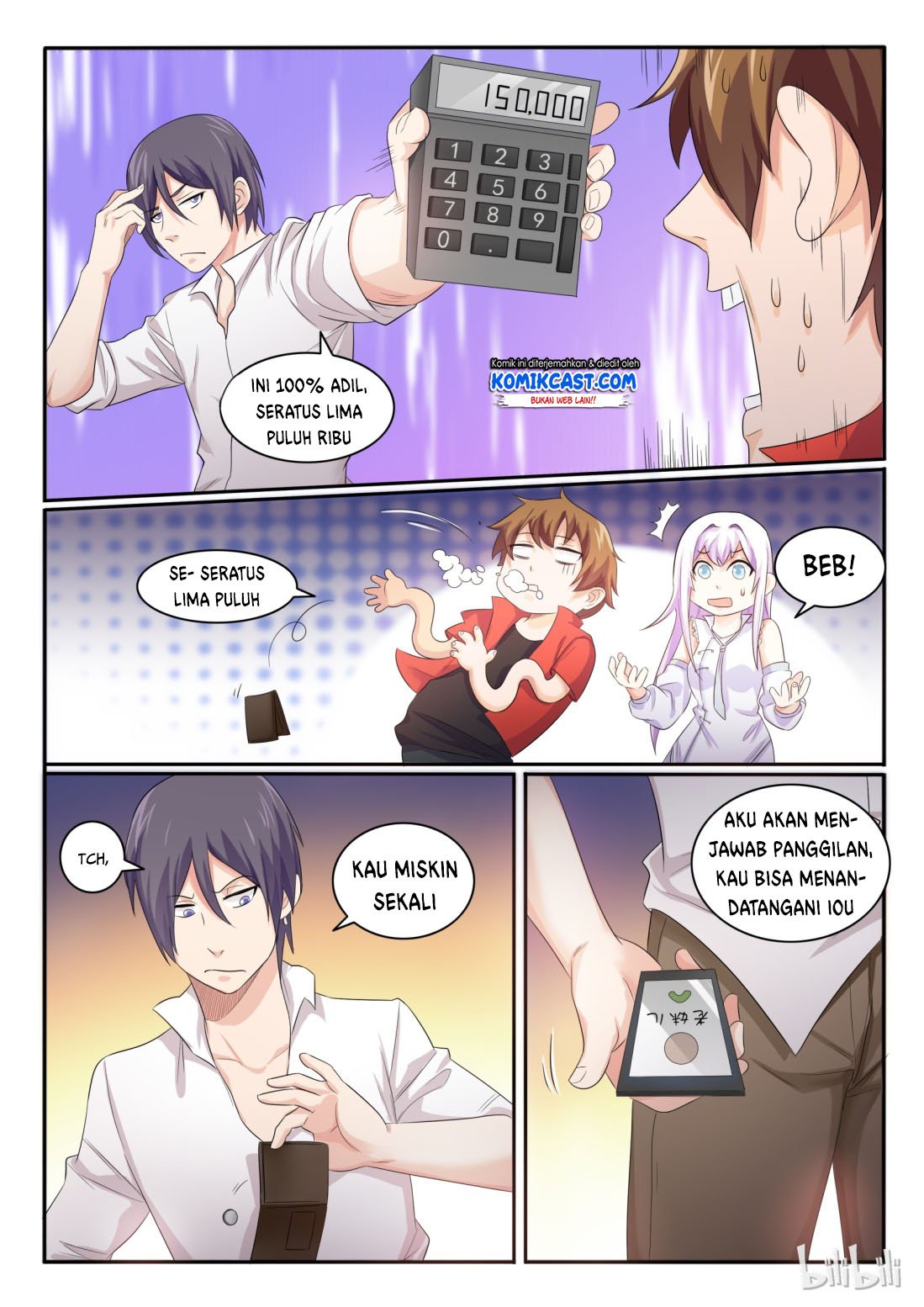 my-wife-is-a-fox-spirit - Chapter: 23