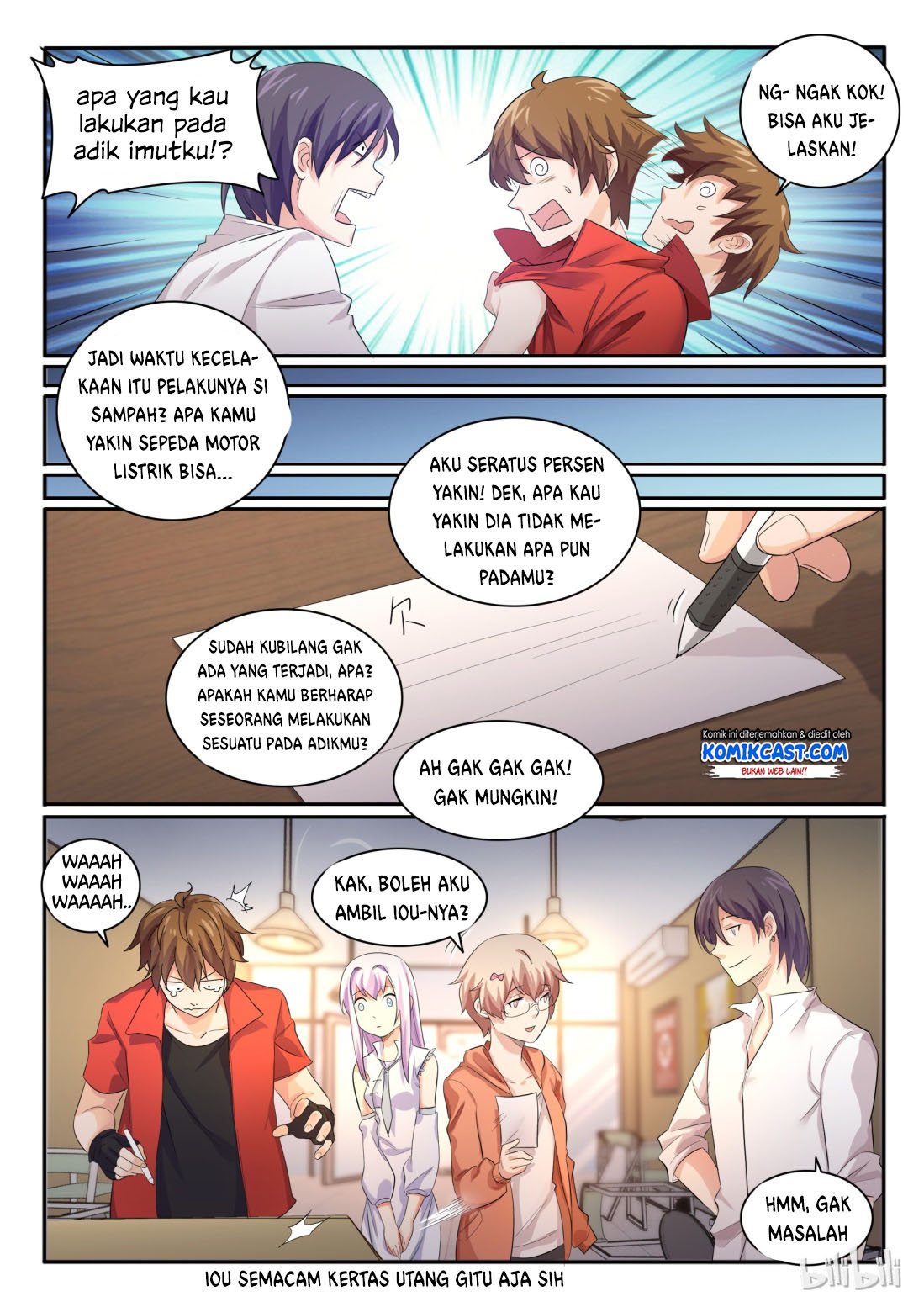 my-wife-is-a-fox-spirit - Chapter: 23