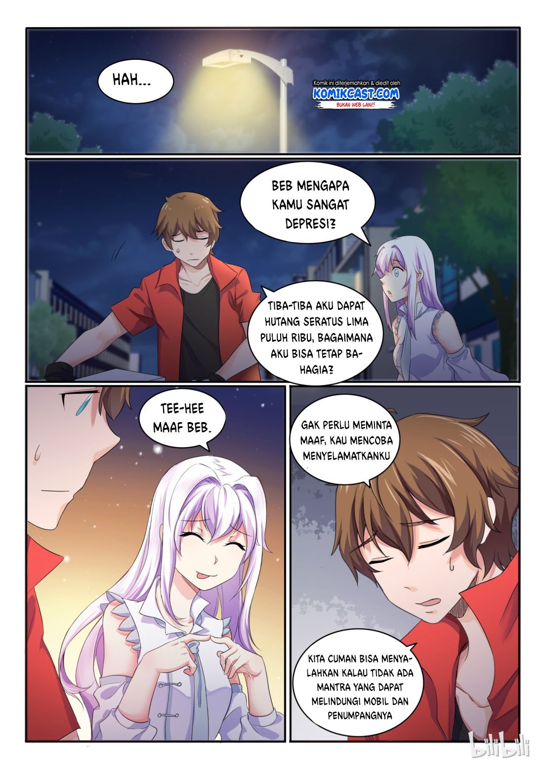 my-wife-is-a-fox-spirit - Chapter: 23
