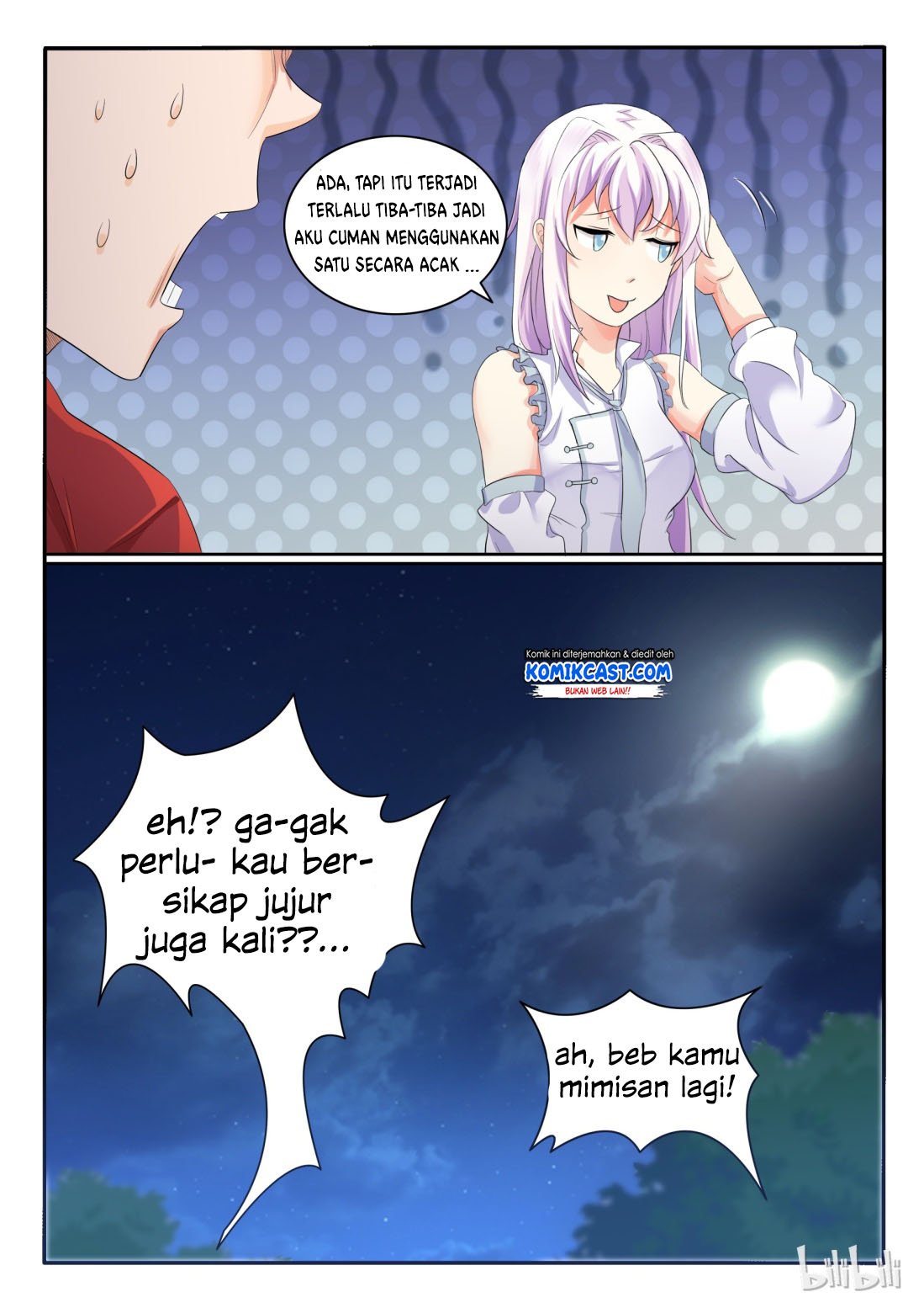 my-wife-is-a-fox-spirit - Chapter: 23
