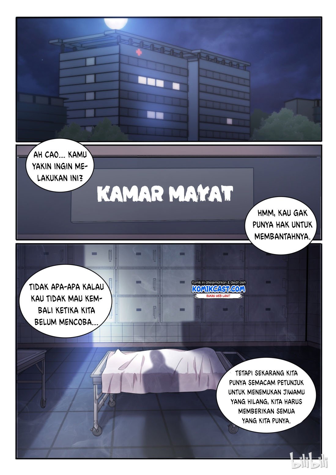 my-wife-is-a-fox-spirit - Chapter: 23