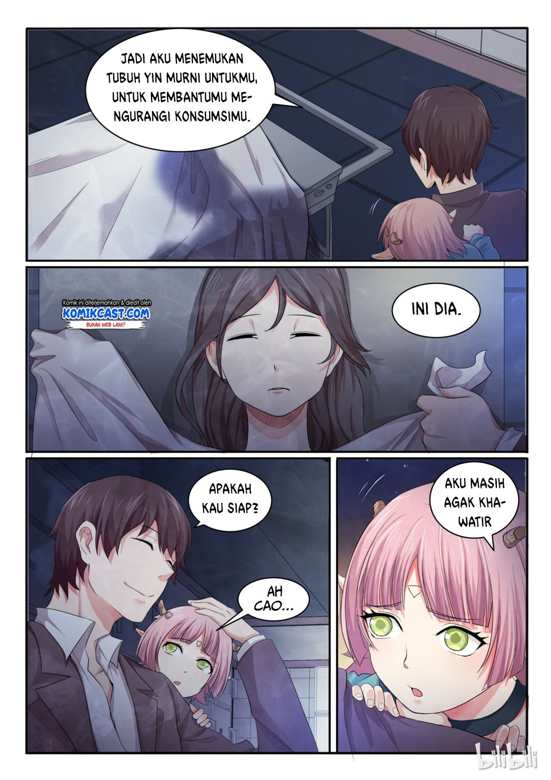 my-wife-is-a-fox-spirit - Chapter: 23