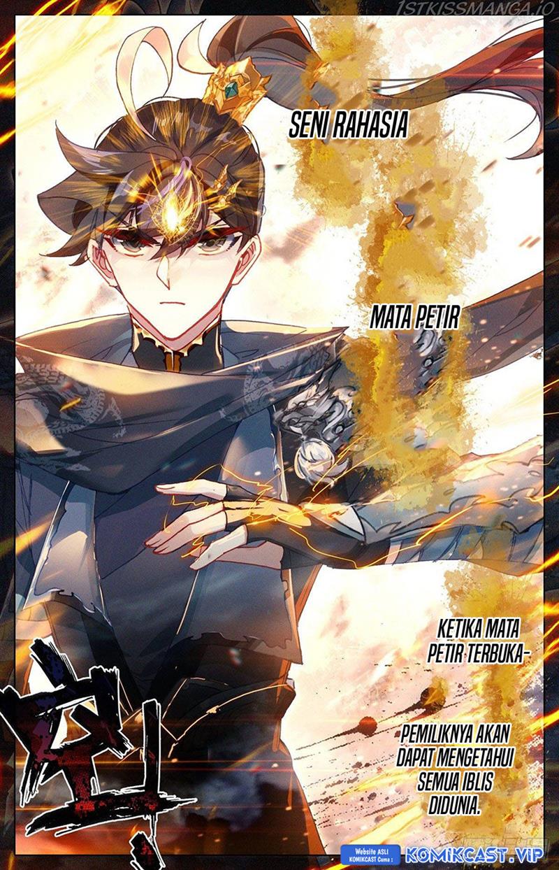 cang-yuantu - Chapter: 132