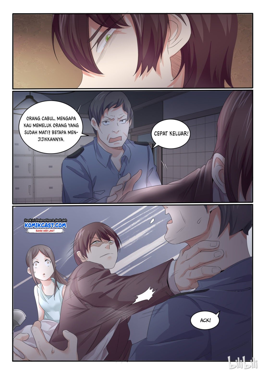 my-wife-is-a-fox-spirit - Chapter: 24