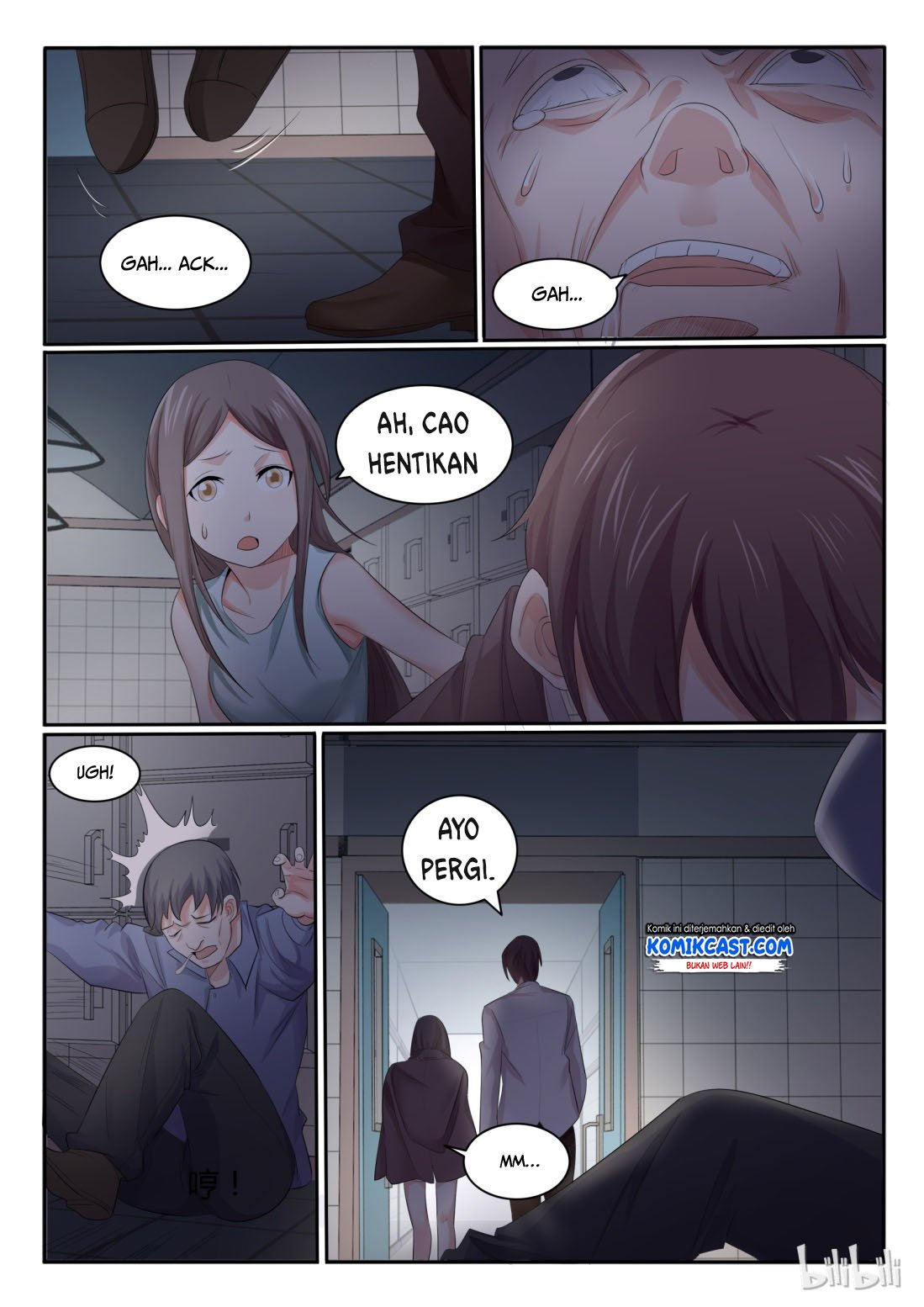 my-wife-is-a-fox-spirit - Chapter: 24