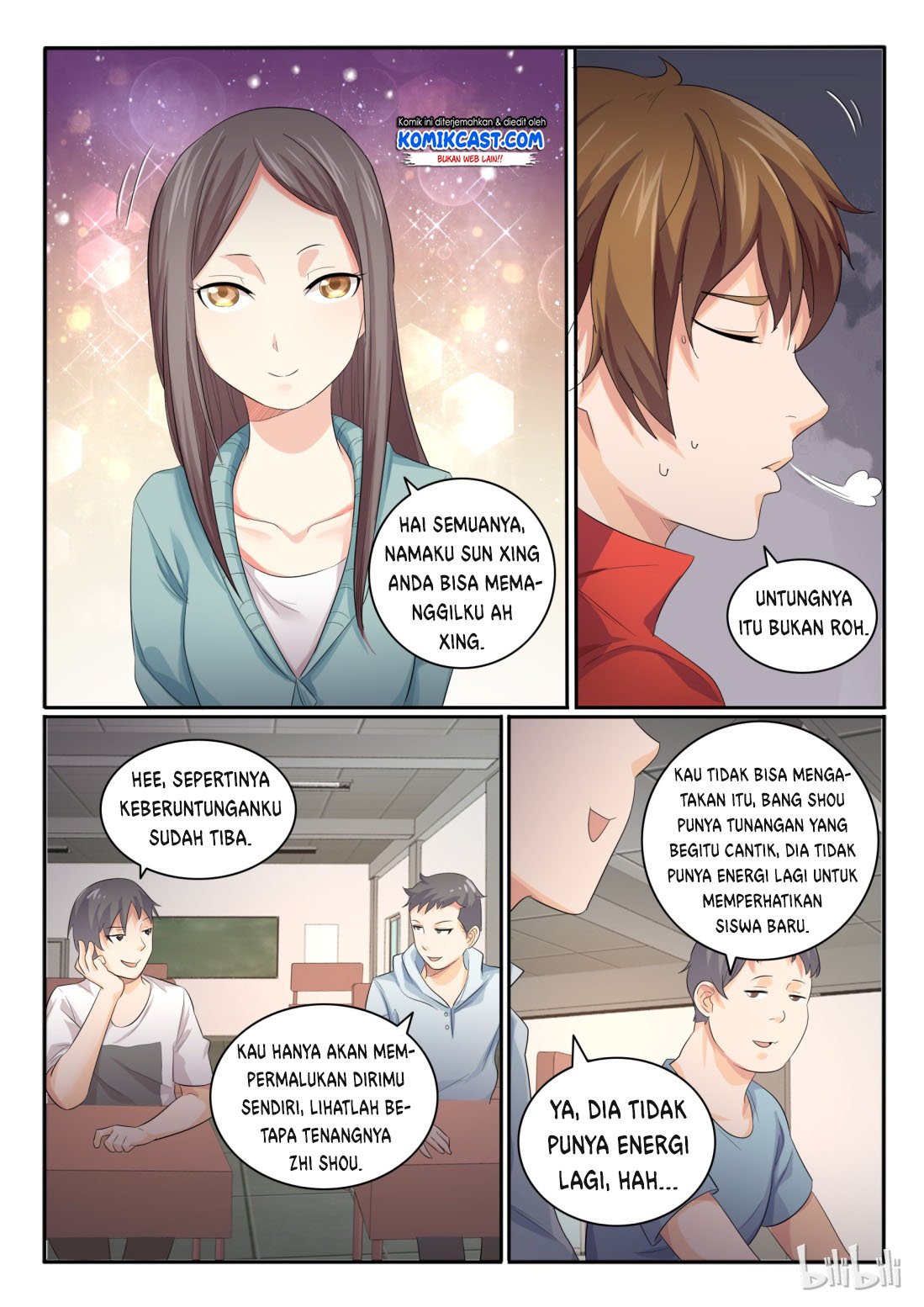 my-wife-is-a-fox-spirit - Chapter: 24