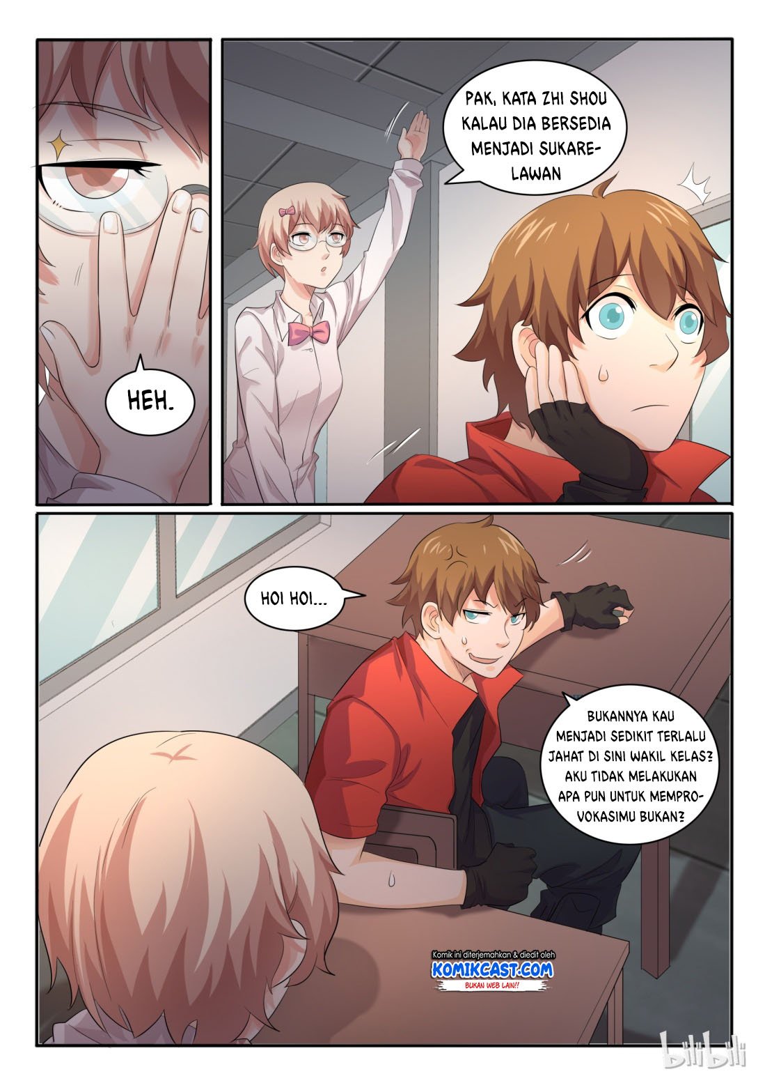 my-wife-is-a-fox-spirit - Chapter: 24