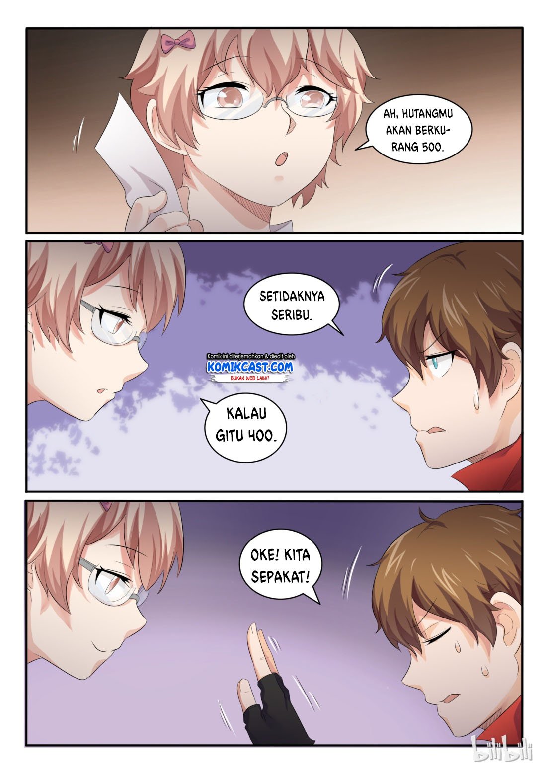 my-wife-is-a-fox-spirit - Chapter: 24