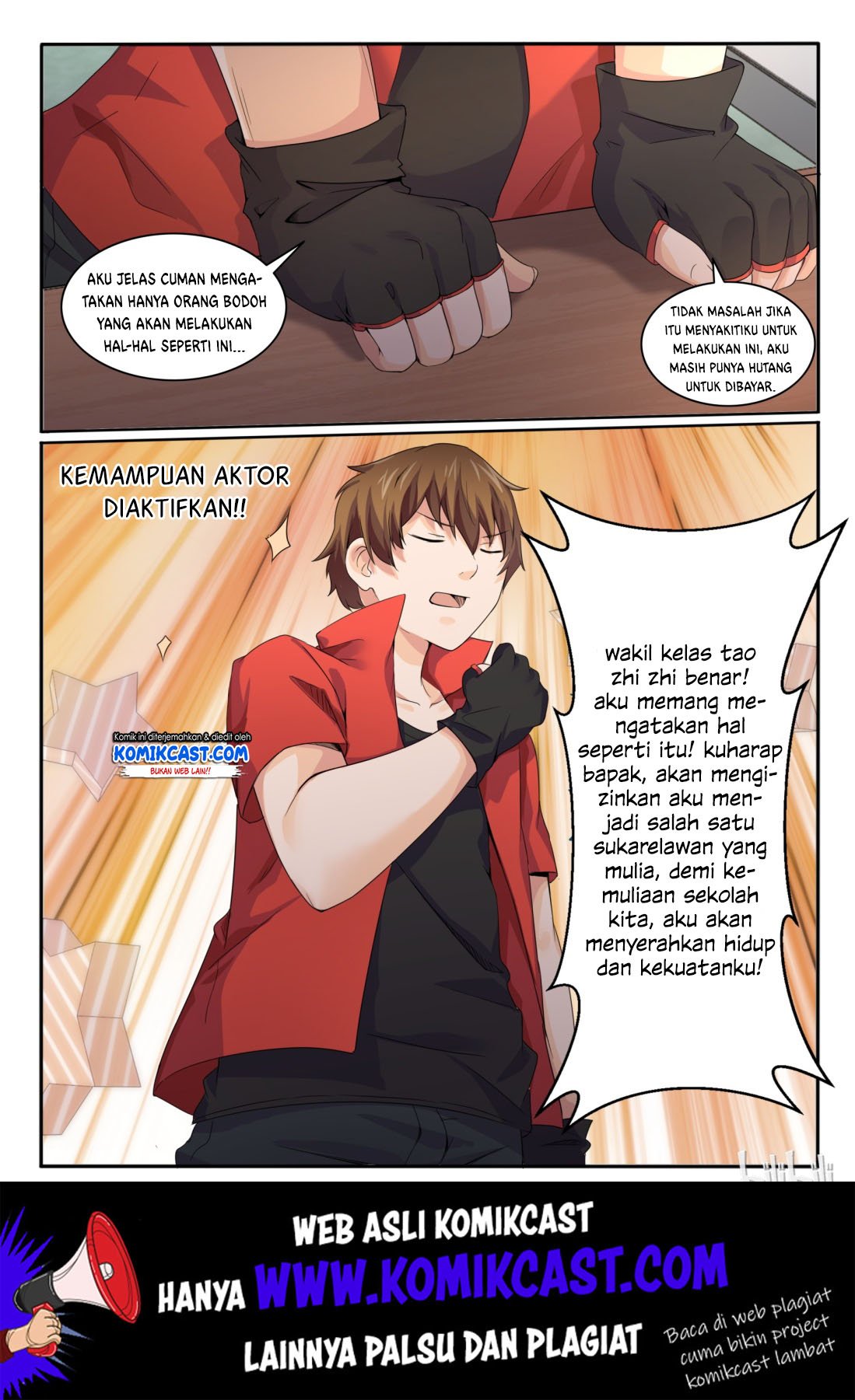 my-wife-is-a-fox-spirit - Chapter: 24