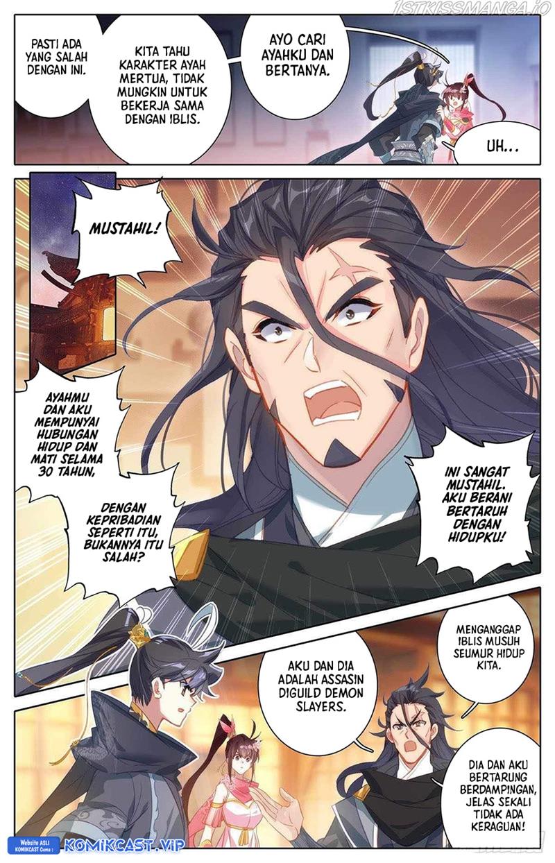 cang-yuantu - Chapter: 133