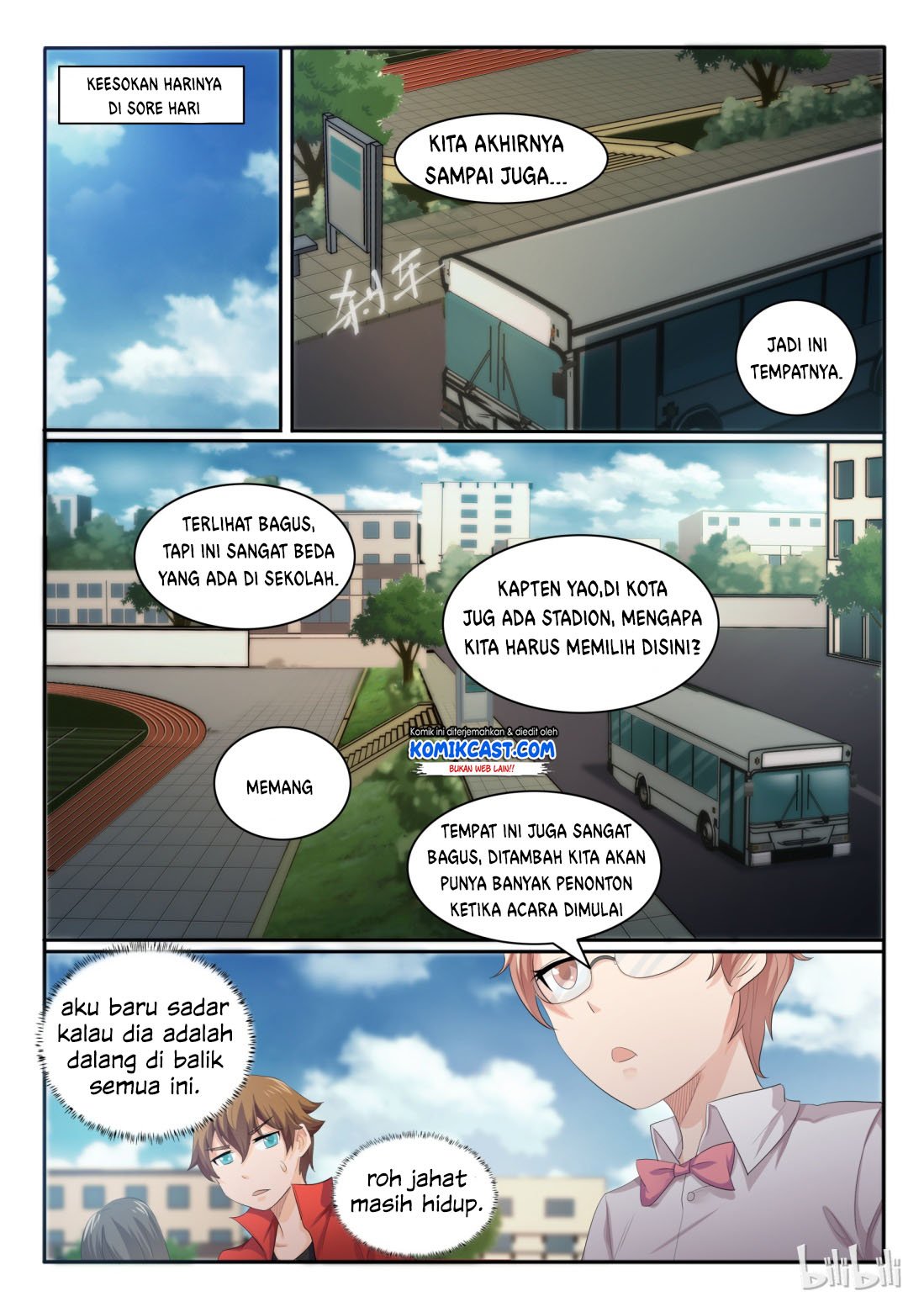 my-wife-is-a-fox-spirit - Chapter: 25