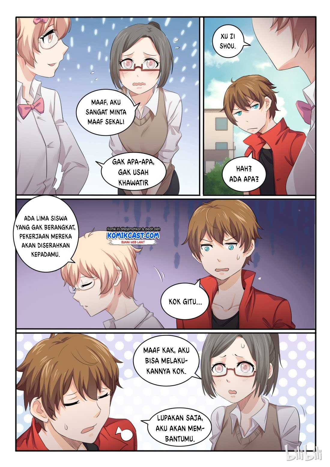 my-wife-is-a-fox-spirit - Chapter: 25