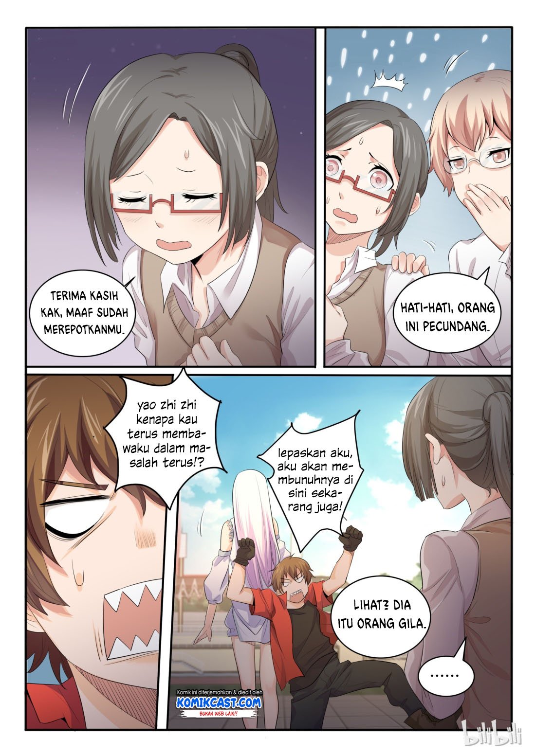 my-wife-is-a-fox-spirit - Chapter: 25
