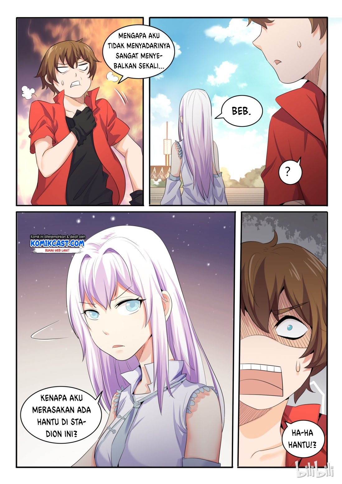 my-wife-is-a-fox-spirit - Chapter: 25