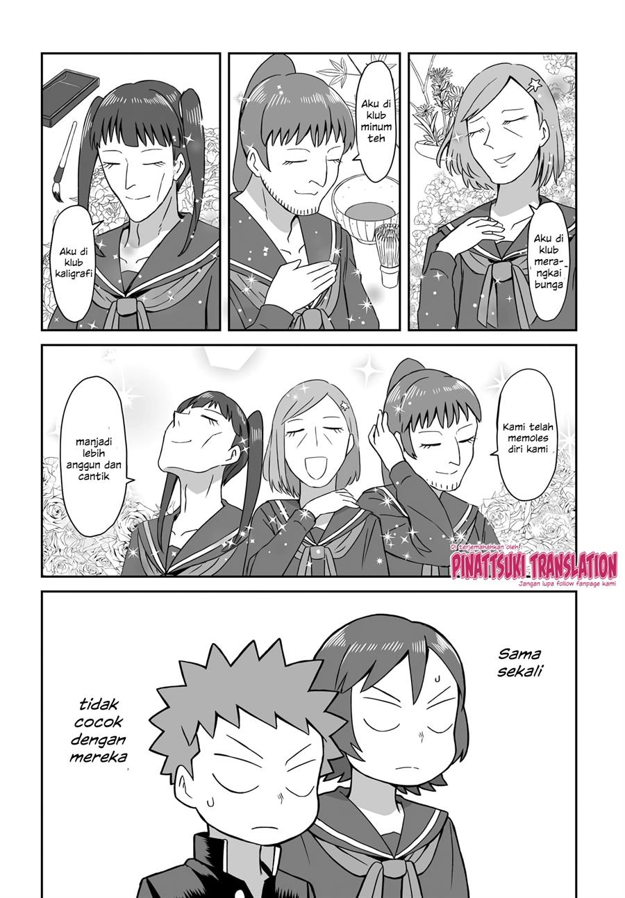 josou-shinai-no-wa-ore-dake-na-no-ka - Chapter: 7