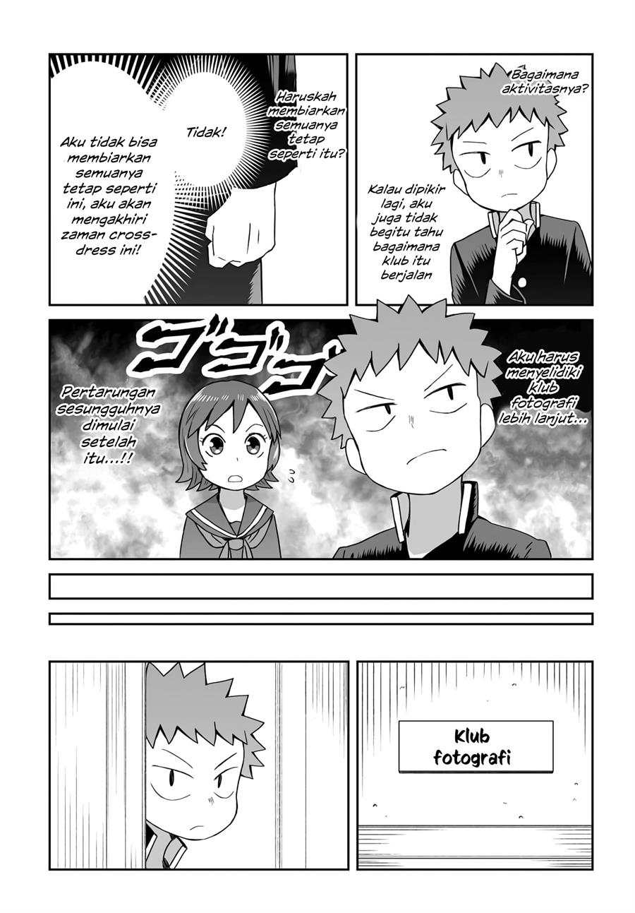 josou-shinai-no-wa-ore-dake-na-no-ka - Chapter: 7