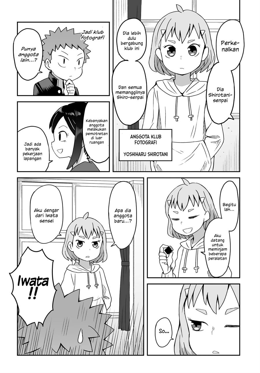 josou-shinai-no-wa-ore-dake-na-no-ka - Chapter: 7