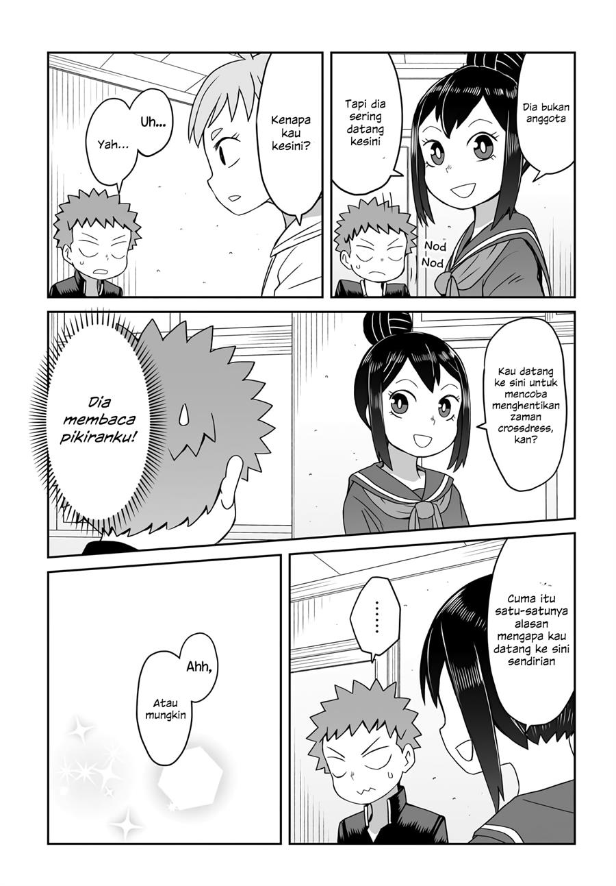 josou-shinai-no-wa-ore-dake-na-no-ka - Chapter: 7