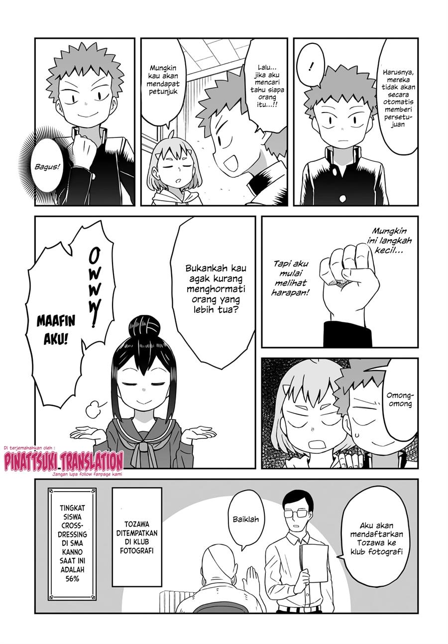 josou-shinai-no-wa-ore-dake-na-no-ka - Chapter: 7