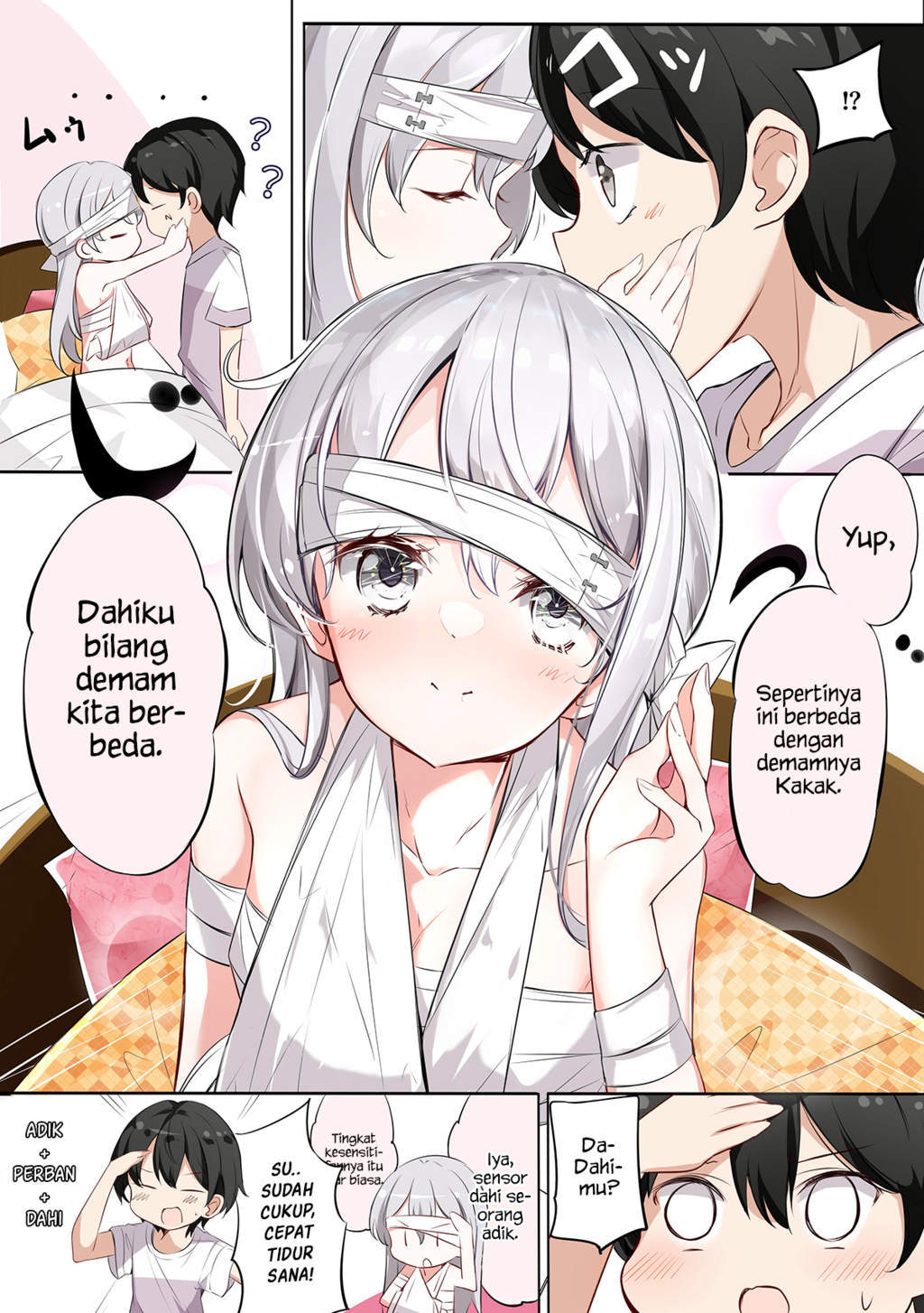 imouto-ga-ichi-nichi-ikka-shika-me-wo-awasete-kurenai - Chapter: 6