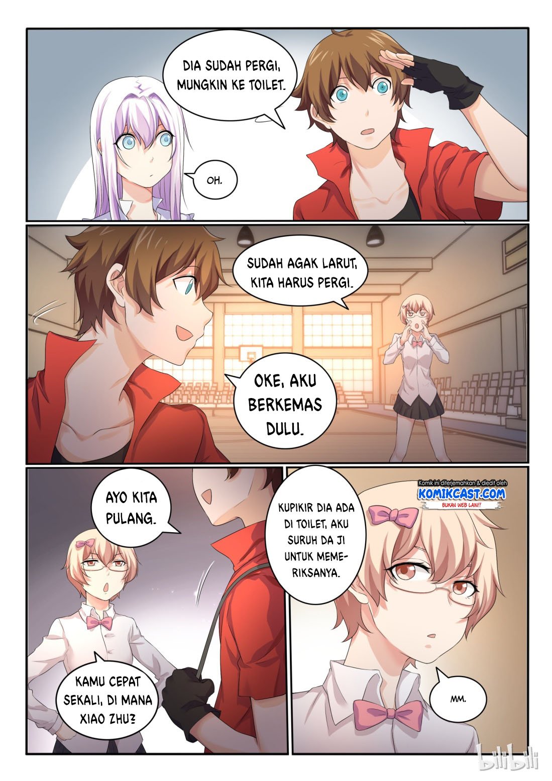 my-wife-is-a-fox-spirit - Chapter: 26