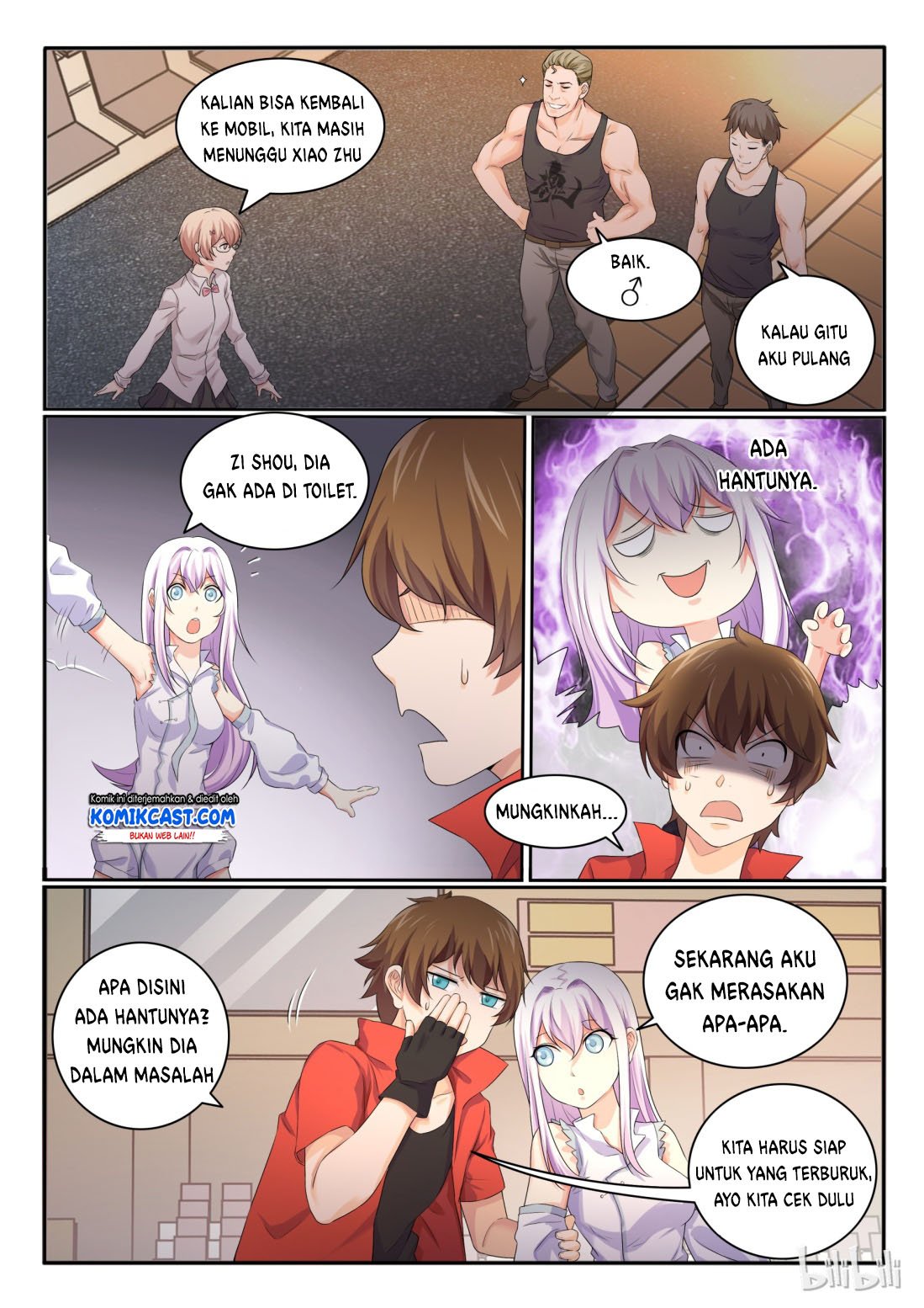 my-wife-is-a-fox-spirit - Chapter: 26