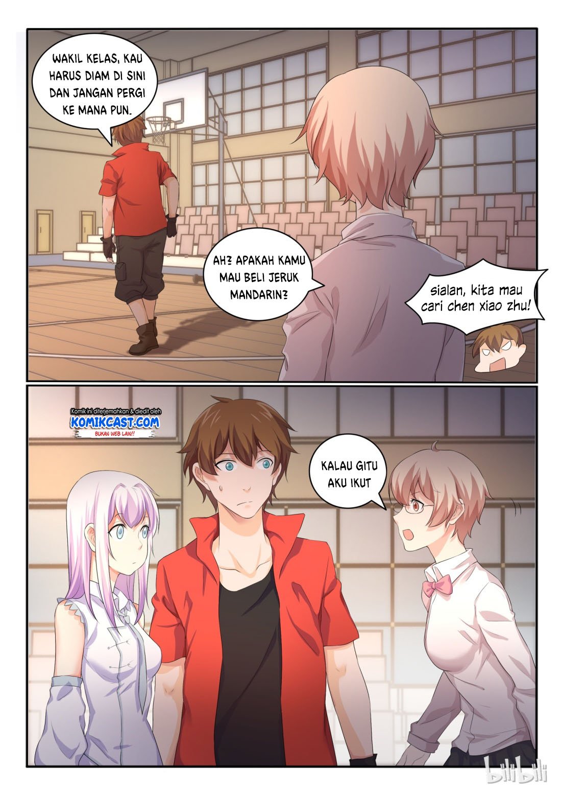 my-wife-is-a-fox-spirit - Chapter: 26