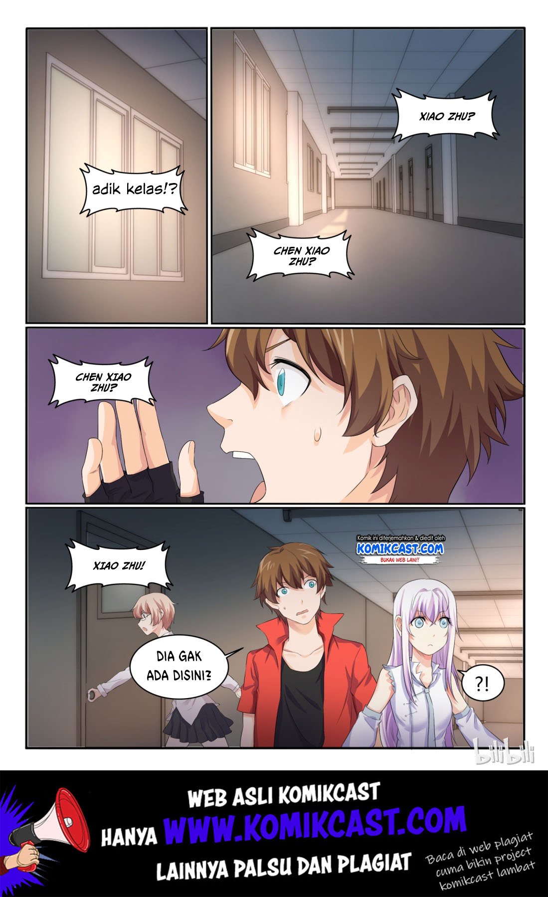 my-wife-is-a-fox-spirit - Chapter: 26