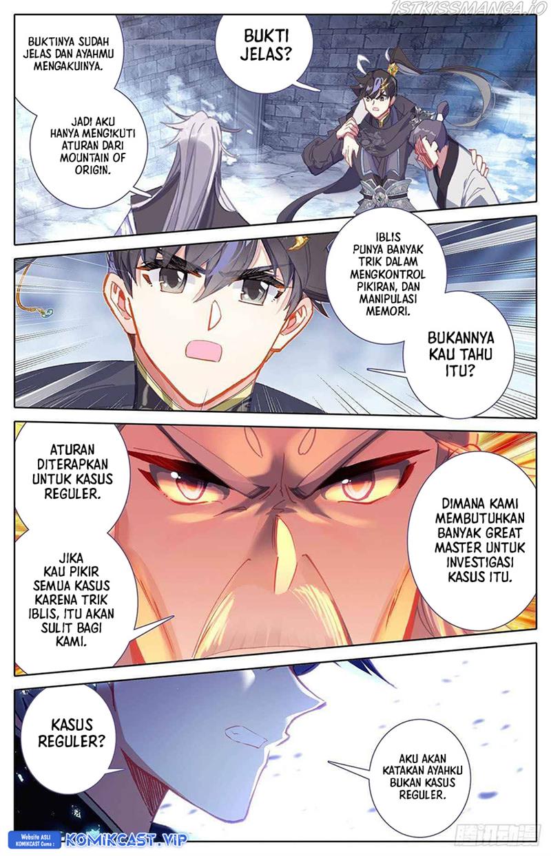 cang-yuantu - Chapter: 135