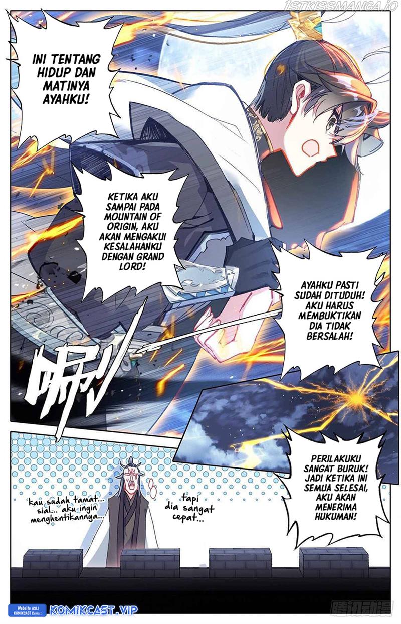 cang-yuantu - Chapter: 135